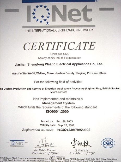 China Jiashan Dingsheng Electric Co.,Ltd. zertifizierungen