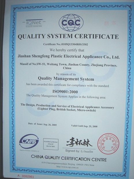 China Jiashan Dingsheng Electric Co.,Ltd. zertifizierungen
